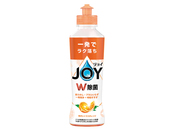 ジョイコンパクトW除菌オレンジ