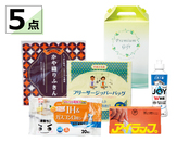 台所おたすけ5点セット