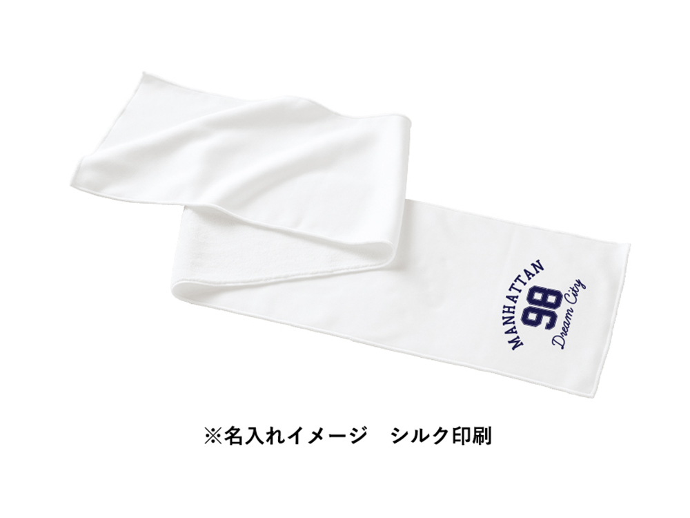 名入れのイメージ（シルク印刷）