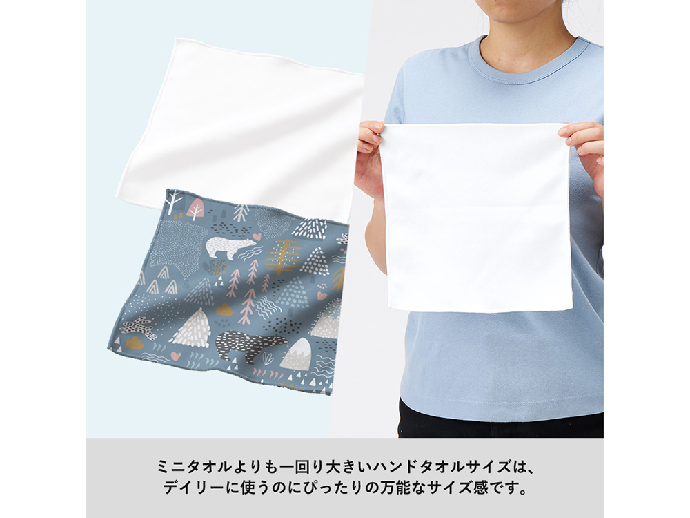 ミニタオルより一回り大きいサイズです