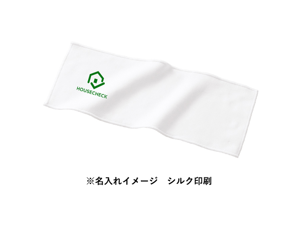名入れのイメージ（シルク印刷）
