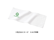 名入れのイメージ（シルク印刷）