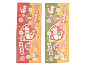 2色取混ぜです（色指定はできません）