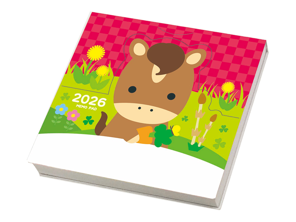 表紙の干支デザインが可愛い