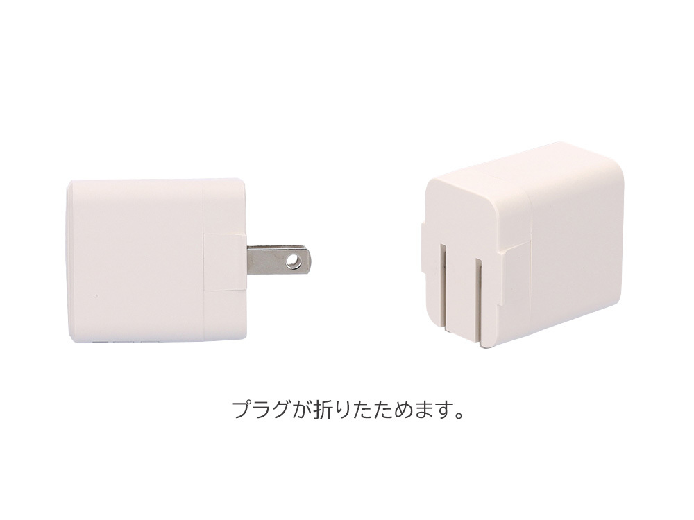 詳細