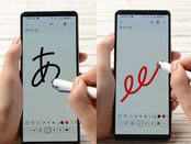 使用イメージ2