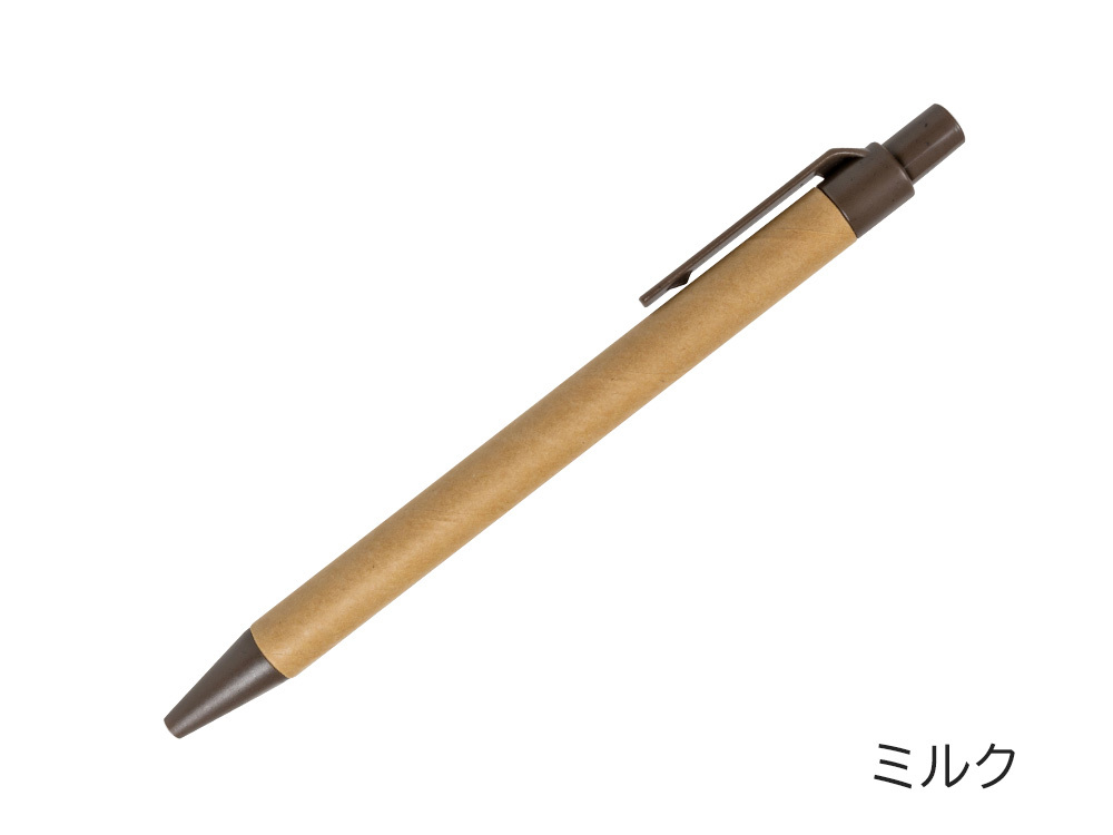 カラー（ミルク）