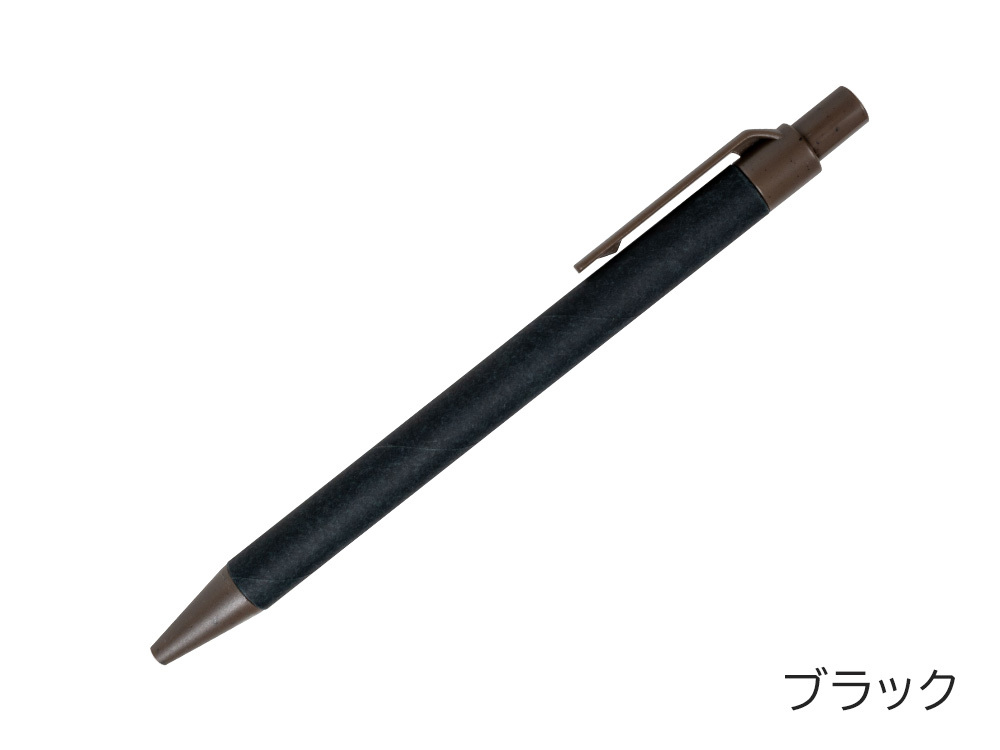 カラー（ブラック）