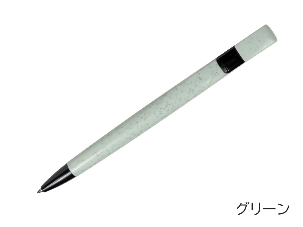 カラー（グリーン）