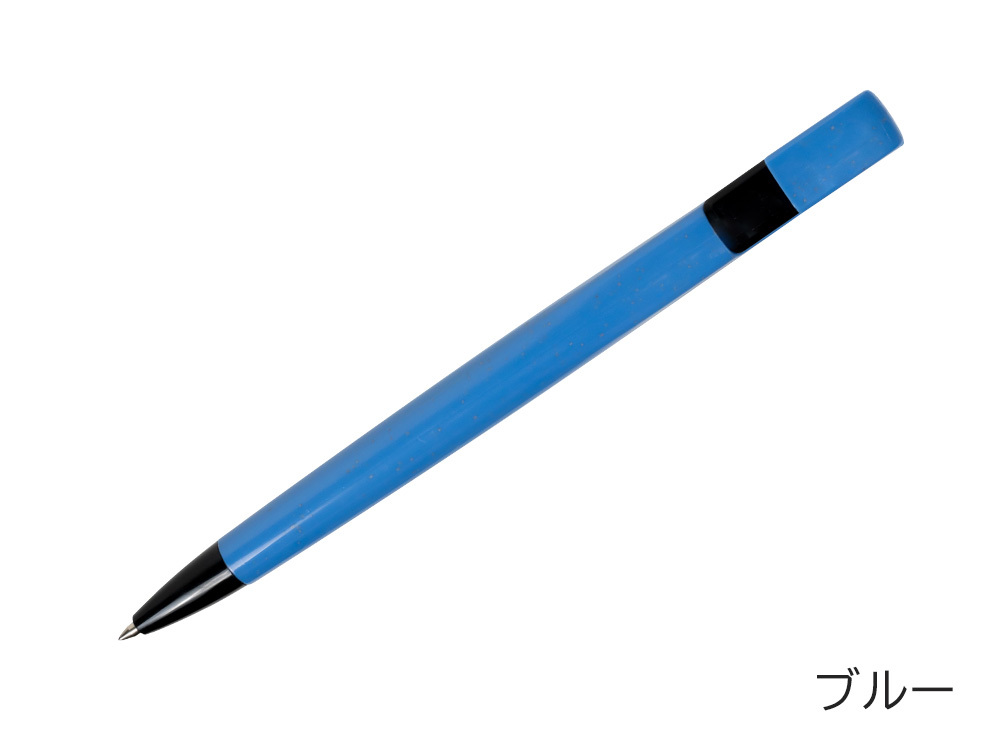 カラー（ブルー）