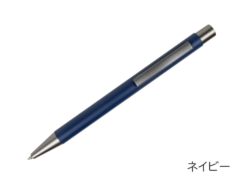 カラー（ネイビー）