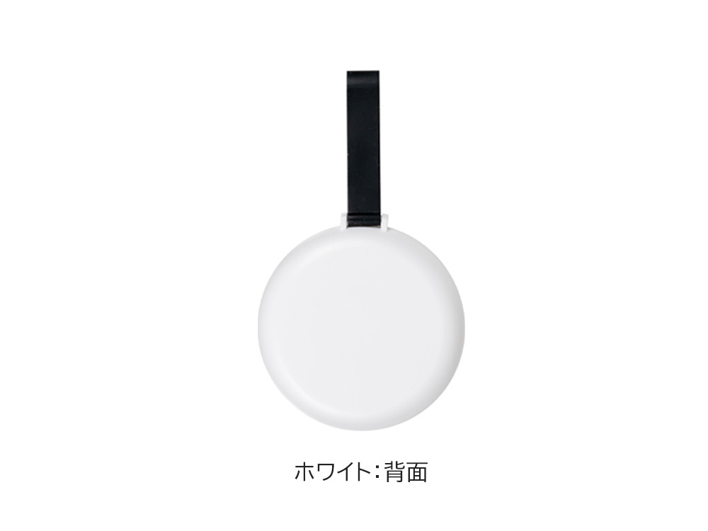 カラー（ホワイト）