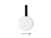 カラー（ホワイト）