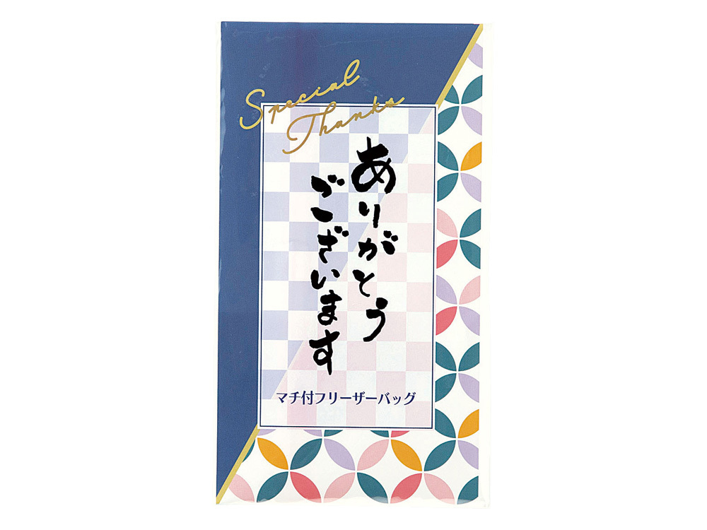 フリーザーバッグ