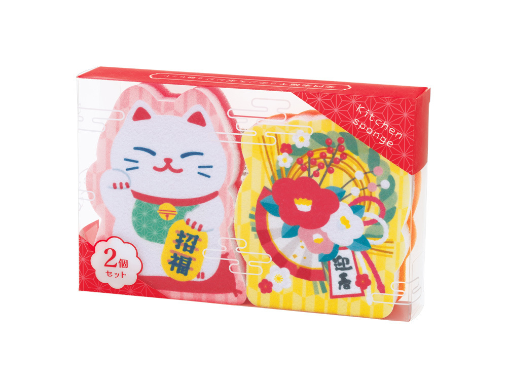 キッチンスポンジ2個セット
