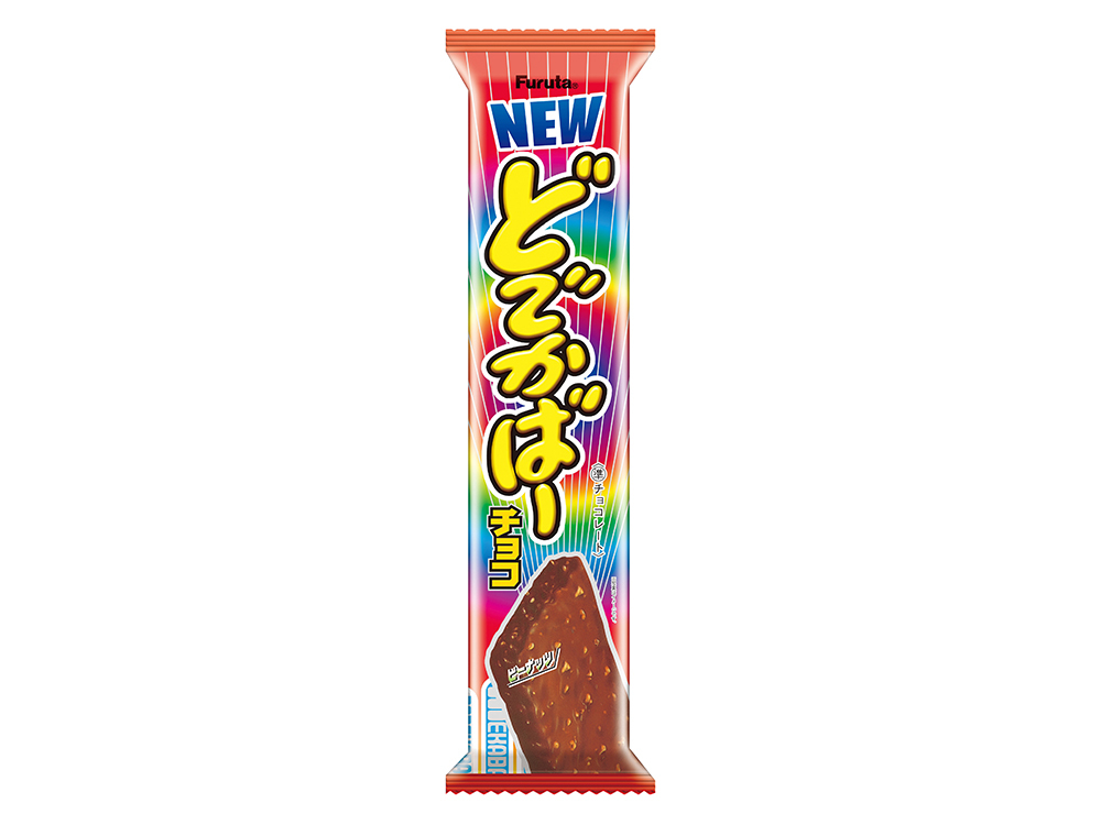 【3等】フルタ製菓 どでかばーチョコ