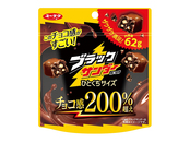 【2等】ブラックサンダーひとくちサイズパウチ