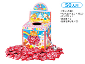キットカットすくいどり50人用