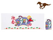 干支手拭（絵馬柄）（午）
