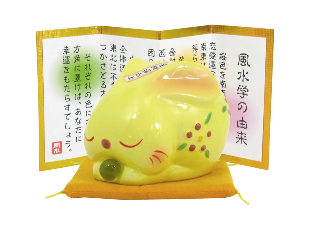 完売｜風水夢うさぎバンク(S)イエロー｜408円｜販促メッセ