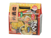 招福家 うどん県食べ歩き 讃岐うどん三昧3食組