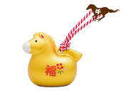 開運干支 午金土鈴