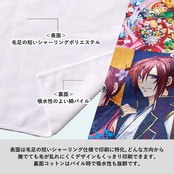 コットンWフェイス　フェイスタオル　昇華転写対応4