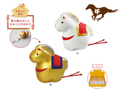 干支みくじ 午