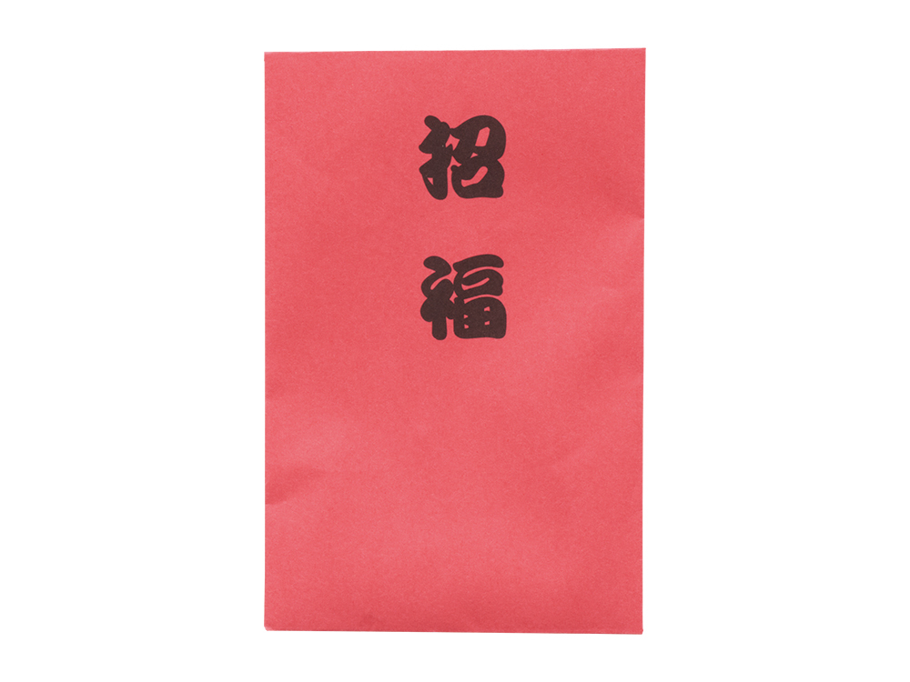 紙袋入り