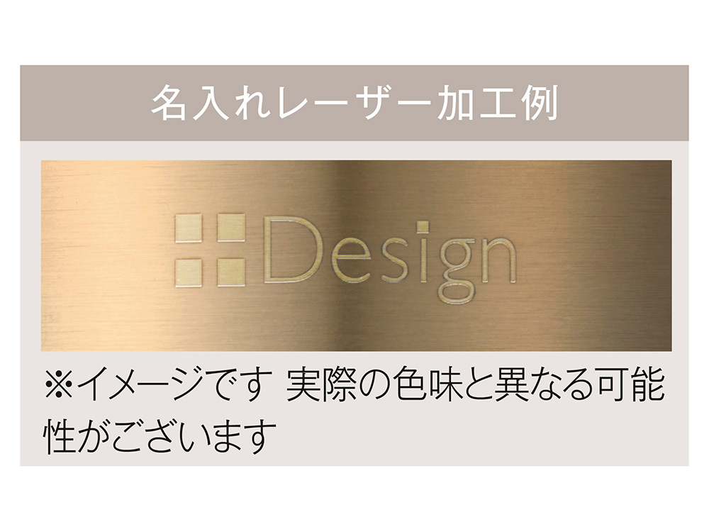 レーザー印字がお薦めです！