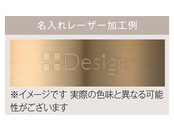レーザー印字がお薦めです！