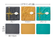 3色取混ぜの商品です（色指定できません）