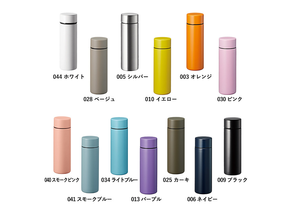 カラフルな色展開でご用意しております！