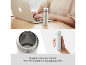 持ち歩きしやすいミニボトルです