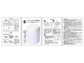 商品詳細