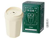 カフェショップにありそうな化粧箱入り