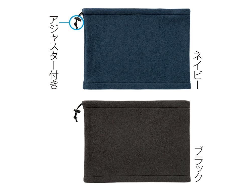 2色取混ぜです（色指定はできません）