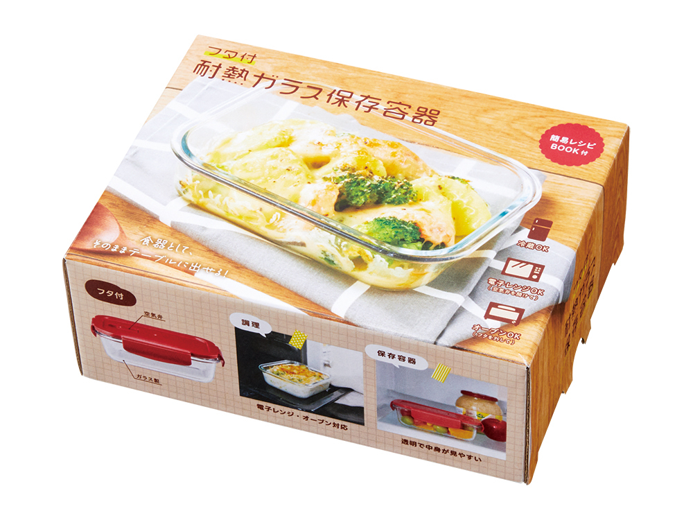 パッケージデザイン
