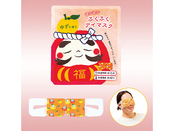 ぽかぽかふくふくアイマスク（ゆずの香り）