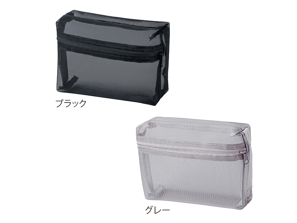 2色からお選びいただけます。