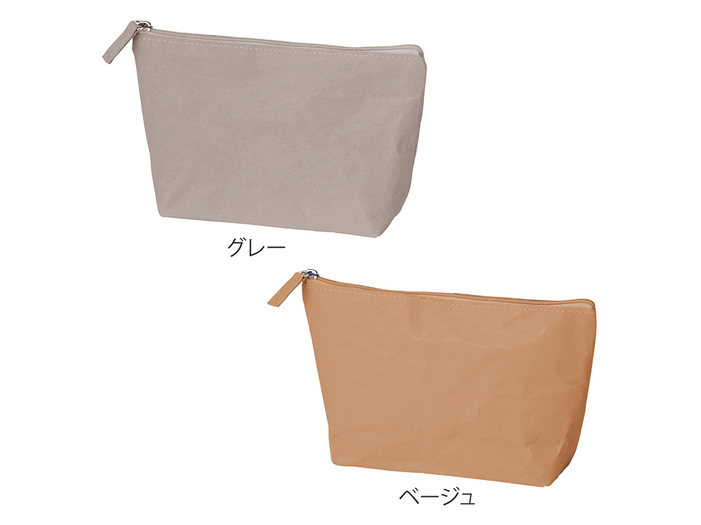 2色からお選びいただけます。
