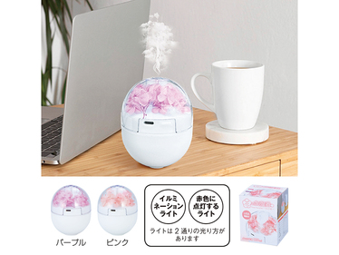 イルミネーションフラワー加湿器