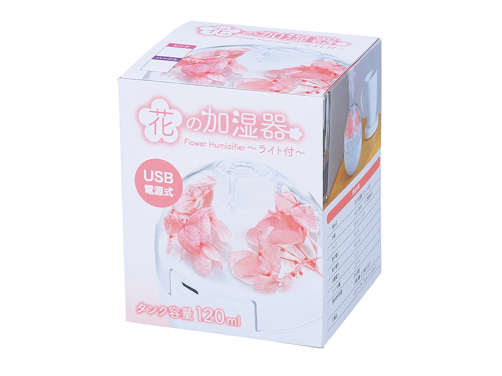 化粧箱入り