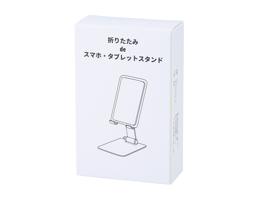 箱入り