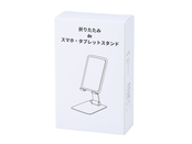 箱入り