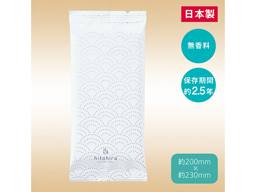 MIYABI ウェットタオル（無香料）