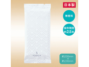 MIYABI ウェットタオル（無香料）