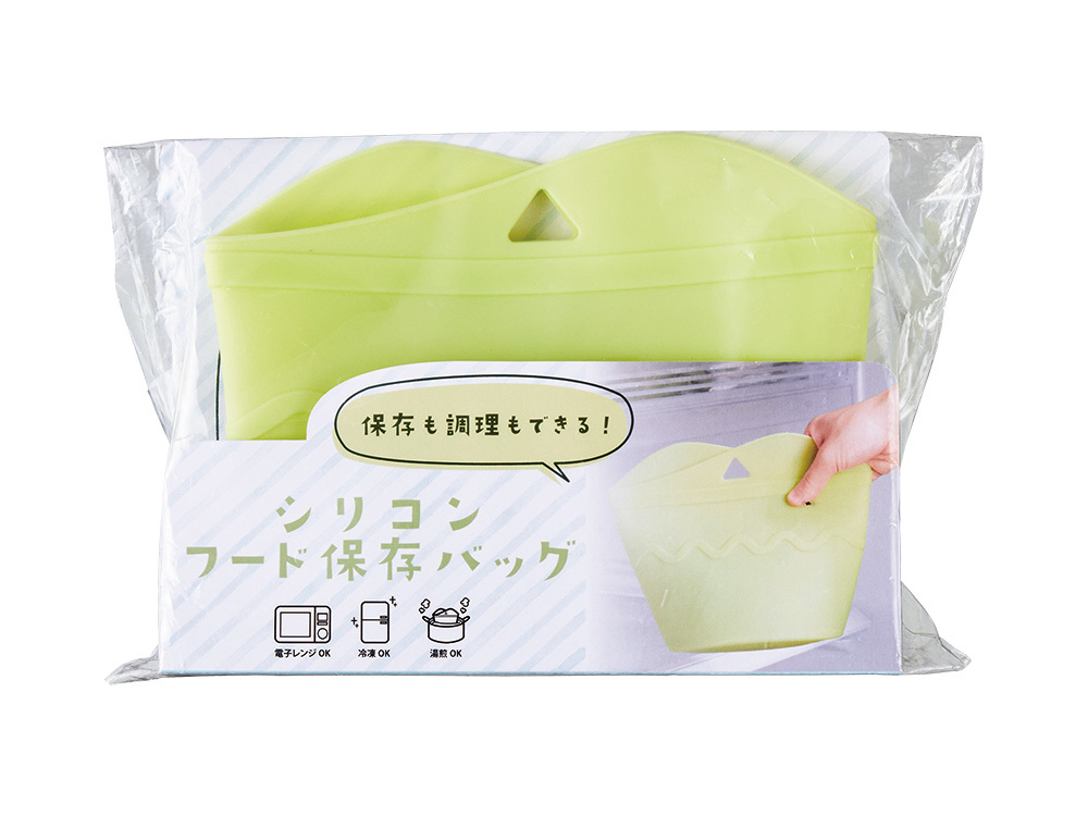 包装袋入り