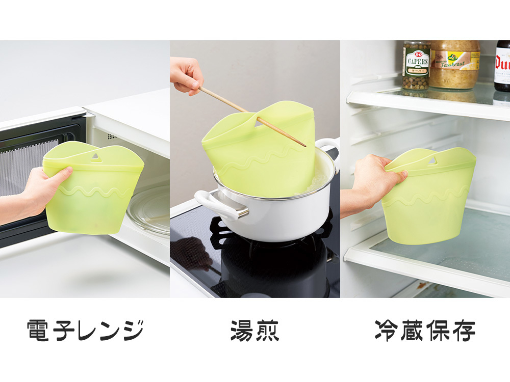 いろいろ便利に使えます（その1）