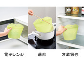 いろいろ便利に使えます（その1）